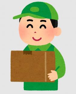 ホームセンター商品の配送助手